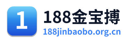 188金宝搏